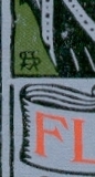 Florestane monogram